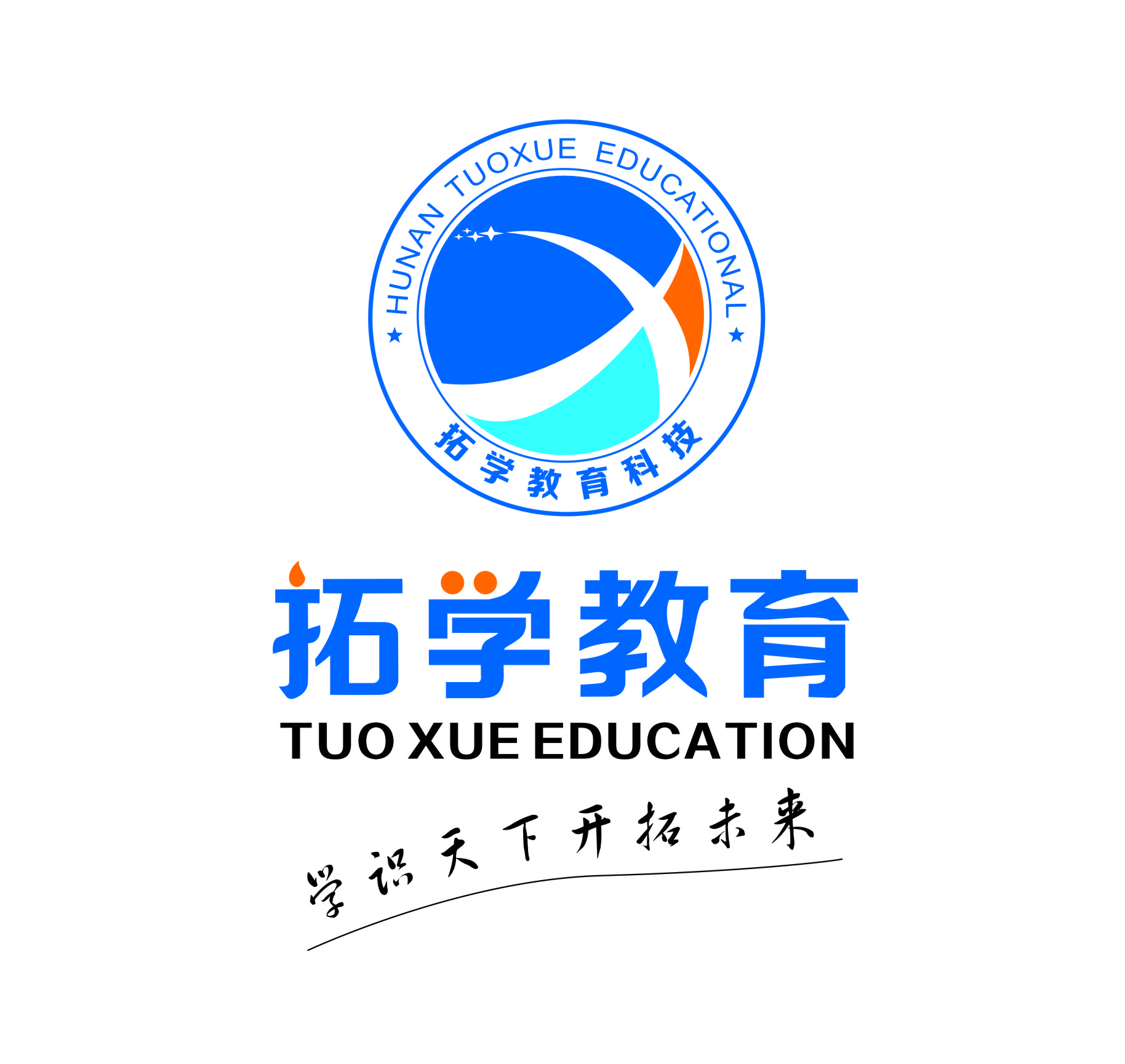 已私人订制机构展示