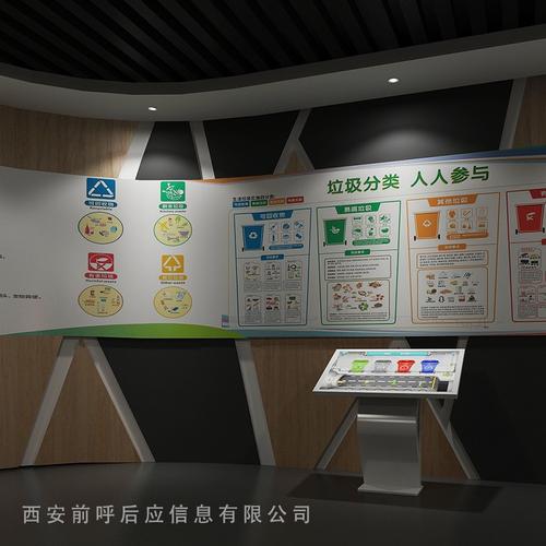 法治之光，浸润青春——检察院普法教育体验馆与学校法治教育定制方案